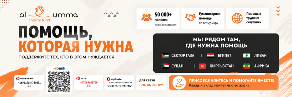 Здесь может быть ваша реклама